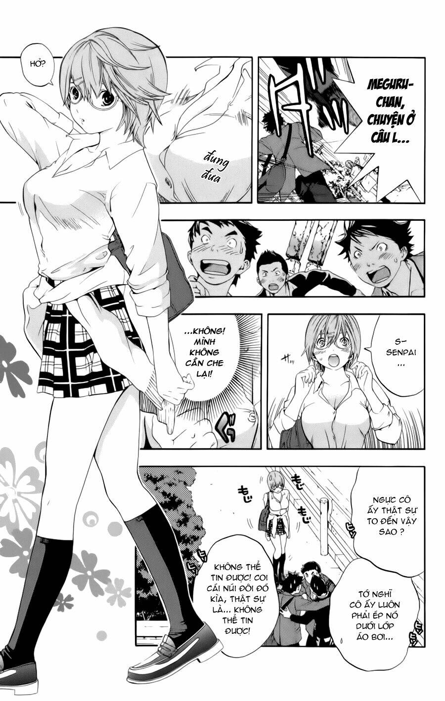 hatsukoi limited chapter 26 6