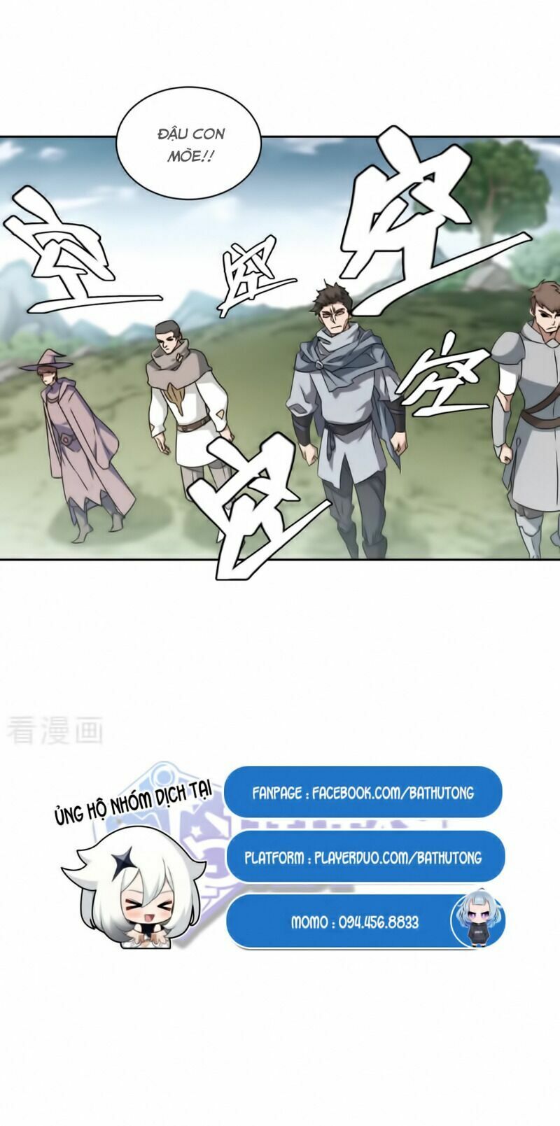 võng du chi cận chiến pháp sư chapter 337 25