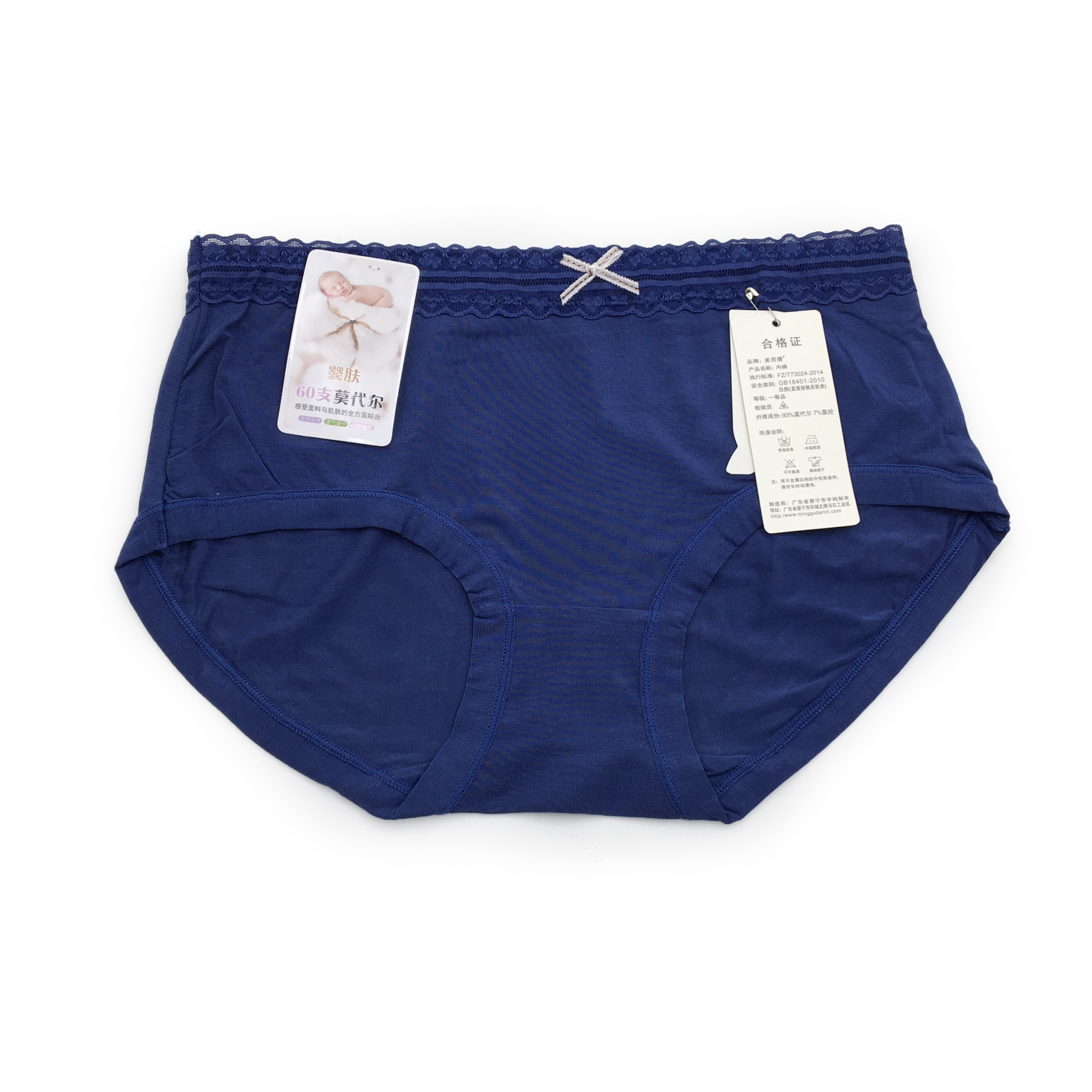 Combo3 Quần lót nữ cotton mềm mịn, kháng khuẩn thoáng mát, co giãn 4 chiều ôm sát,tôn vòng 3 gợi cảm