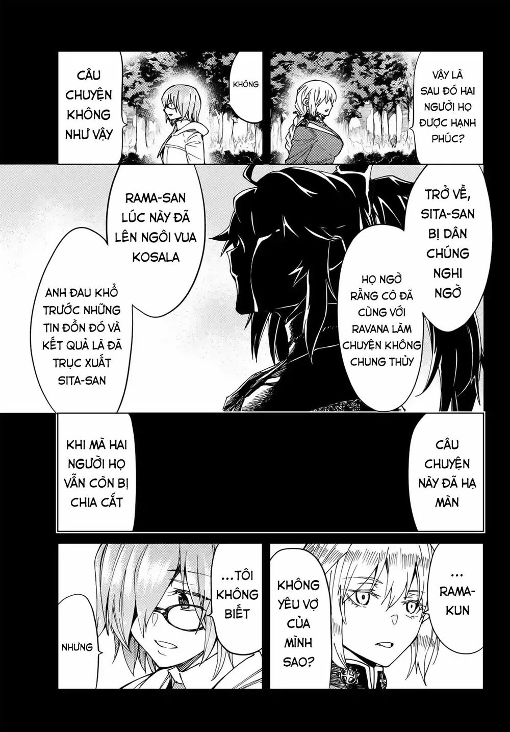 fate/grand order -turas realta- chapter 41 28