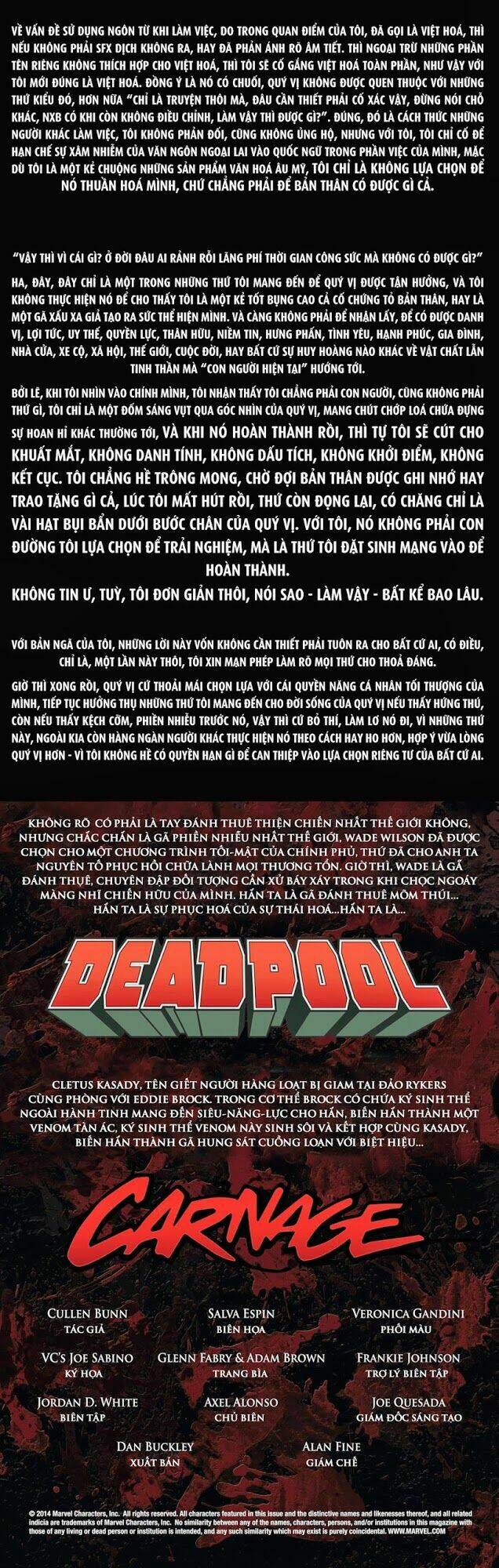 deadpool vs carnage chapter 2 3