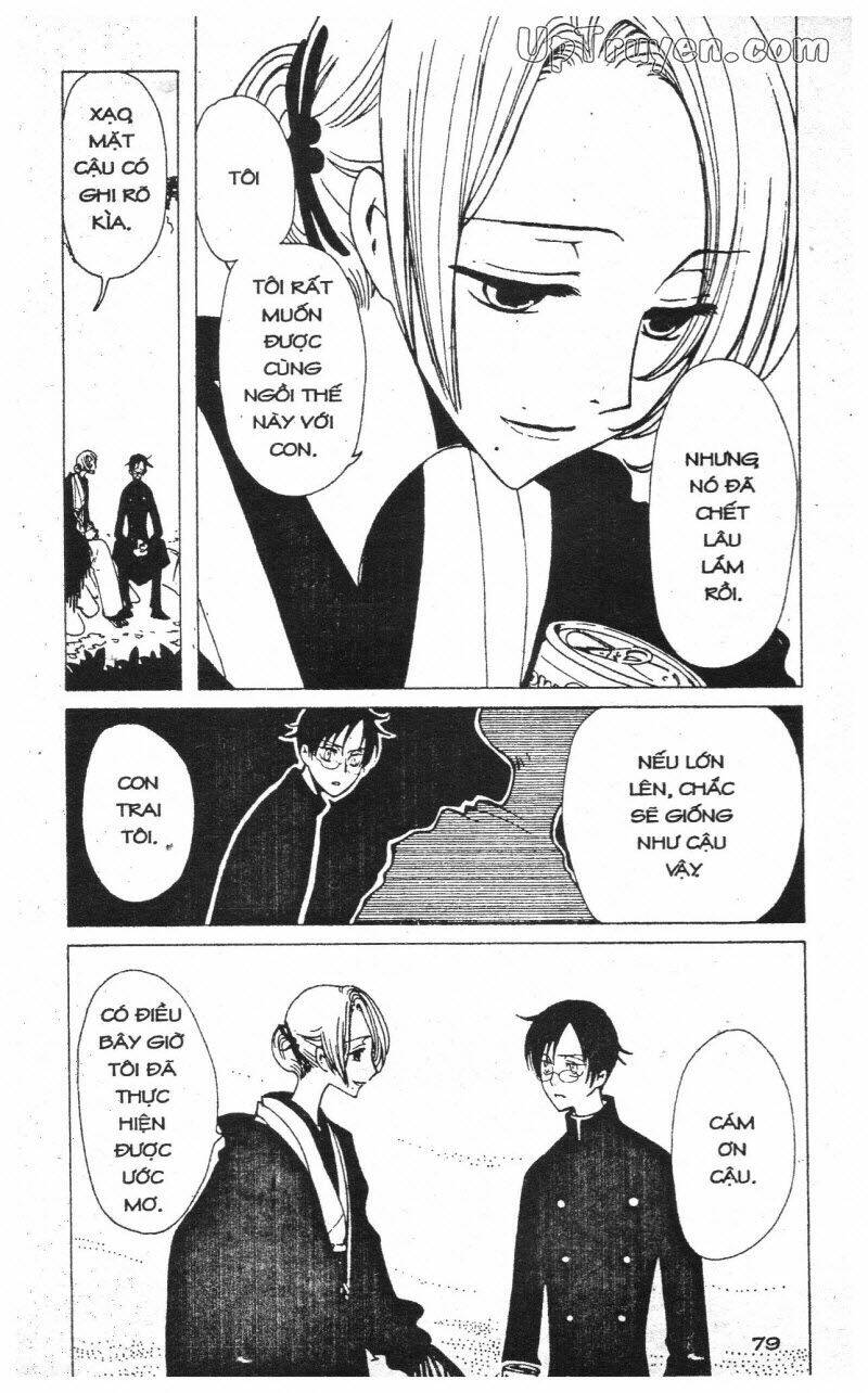 xxxholic - hành trình bí ẩn chapter 6 80
