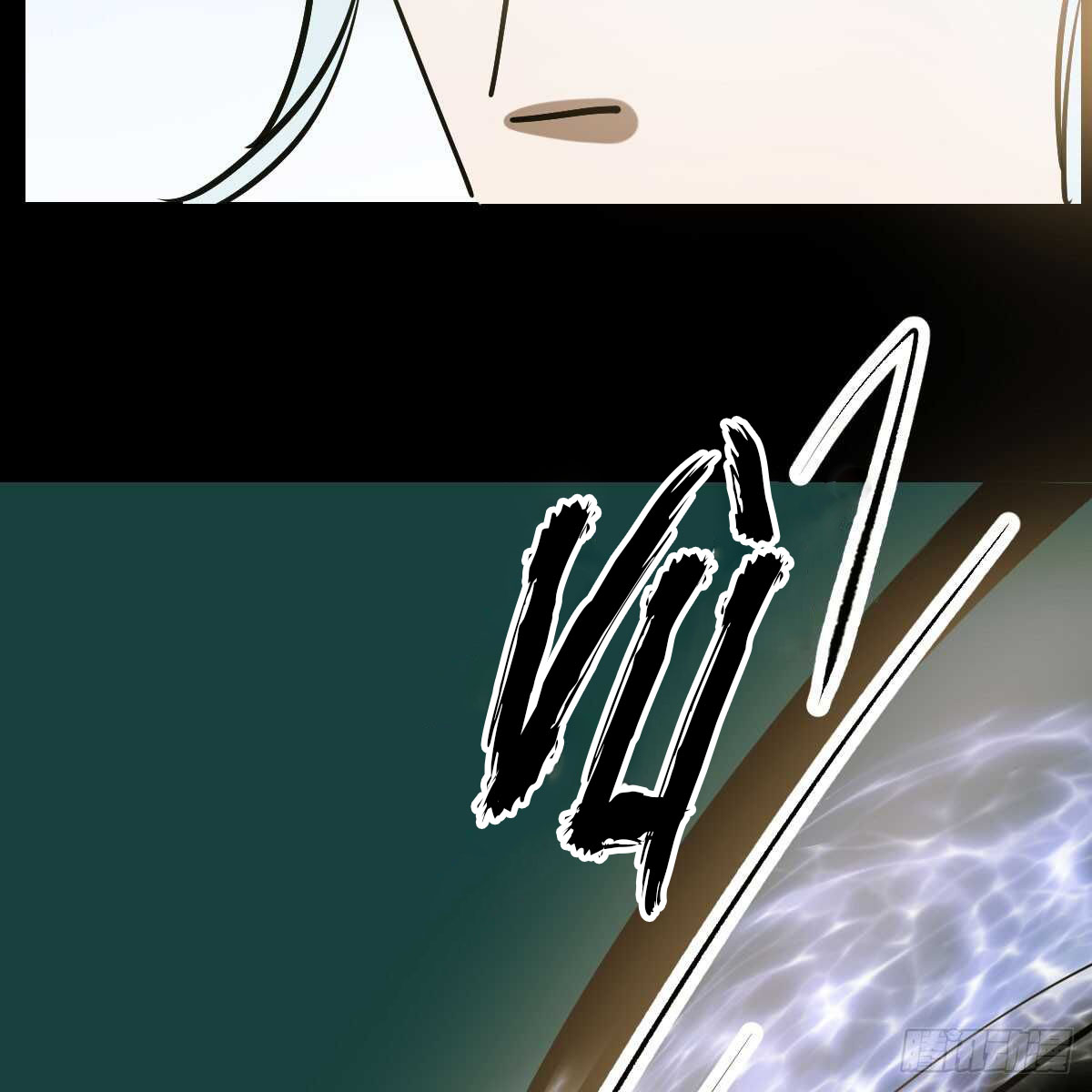 bắt lấy ngao ngao chapter 85 55