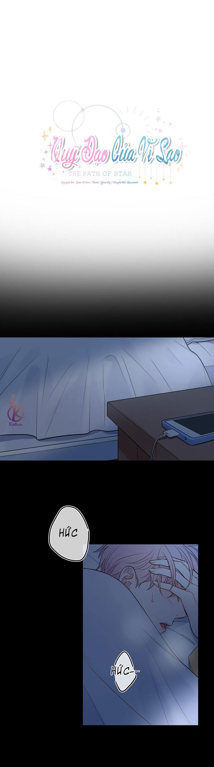 ảo mộng bất thành chapter 2 5