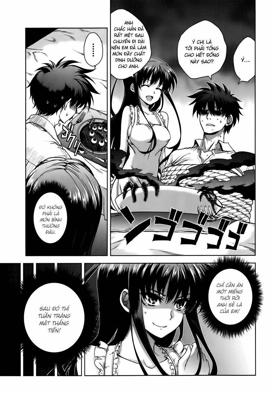 ichiban ushiro no daimaou chapter 41 11