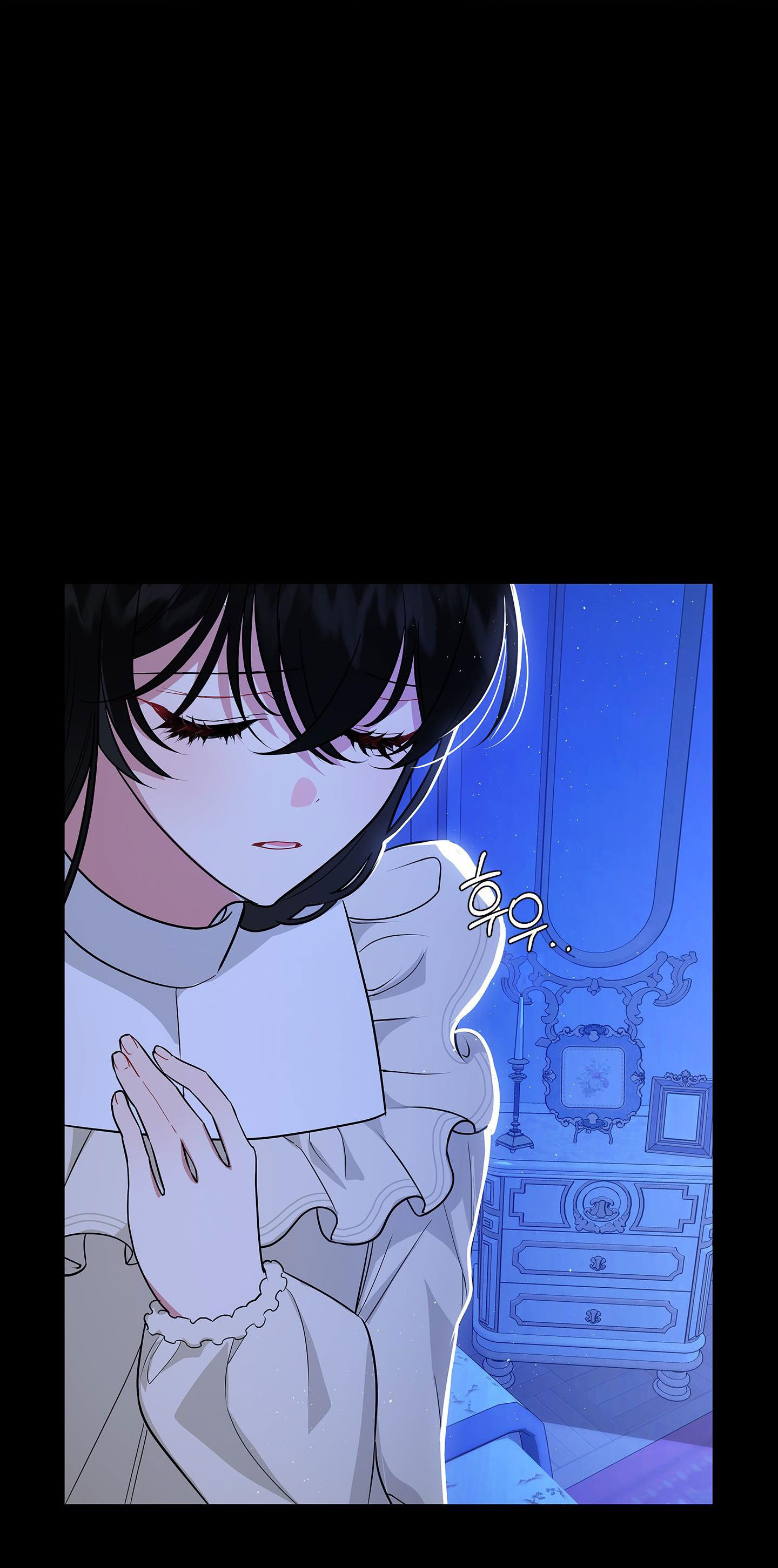 mặt trái của sự thật chapter 7.1 21