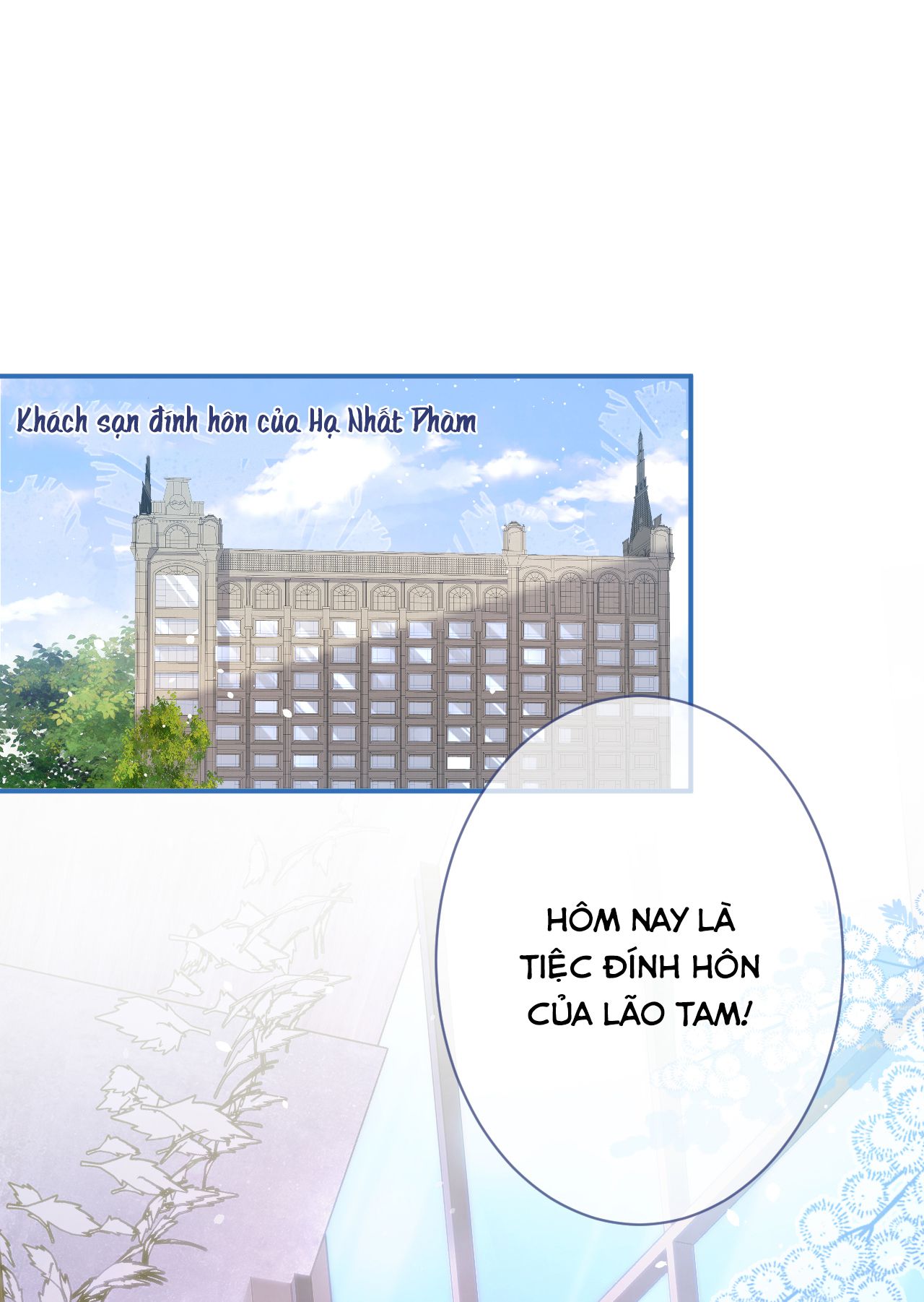 lại bị nam thần chọc trên hot search! chapter 128 6