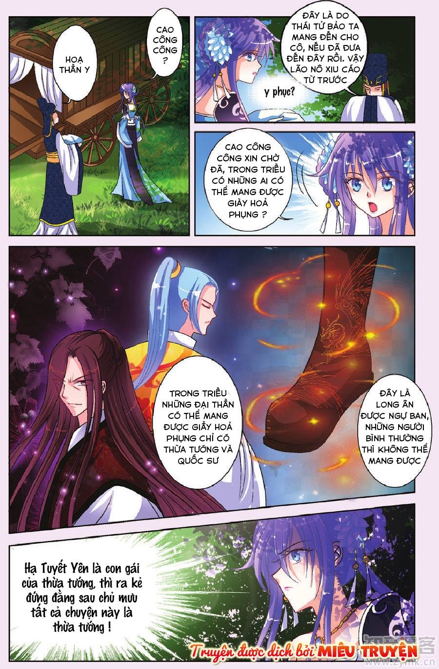 băng thiên hổ phách chapter 4 3