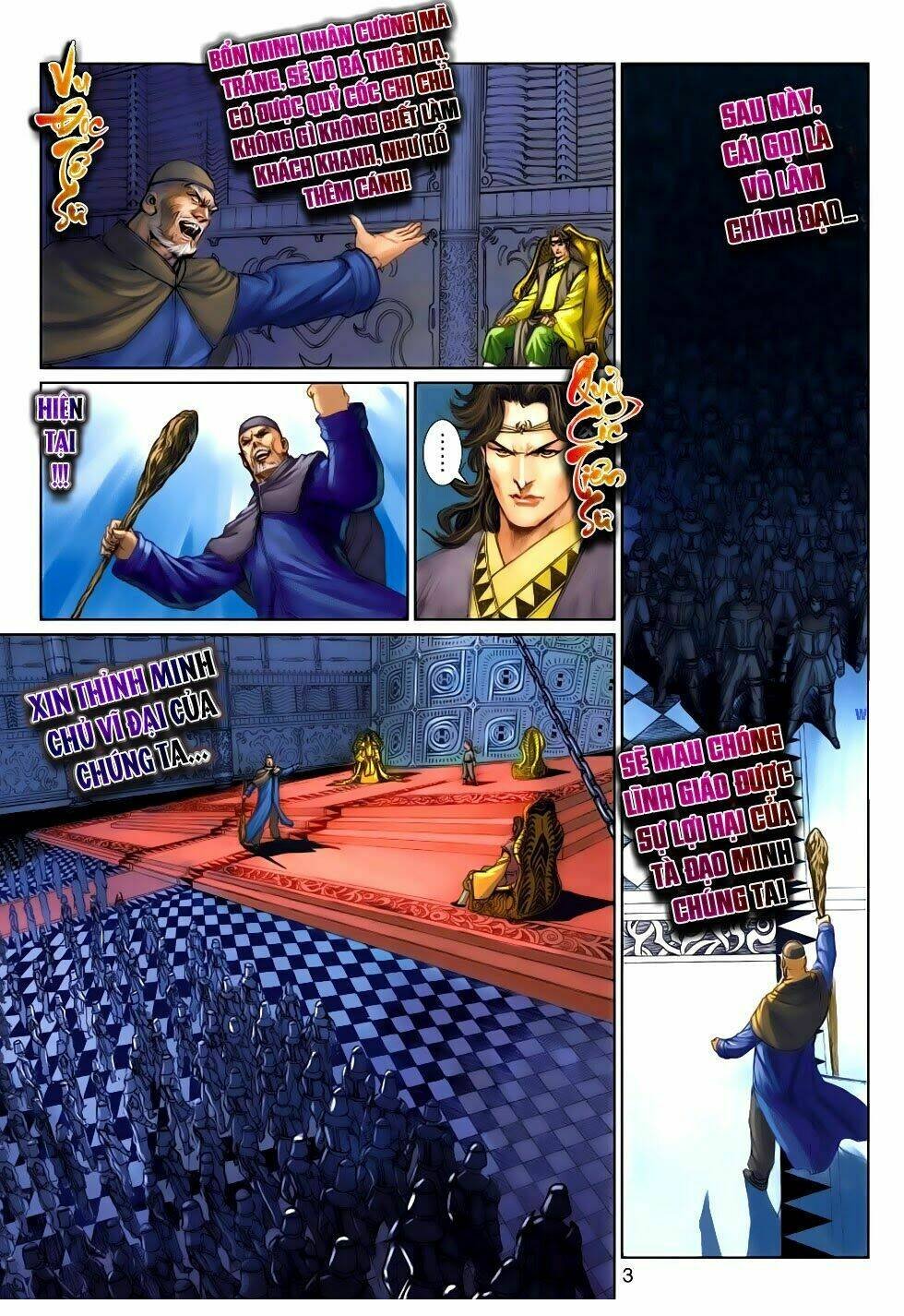 thần binh tiền truyện 4 - huyền thiên tà đế chapter 13 3