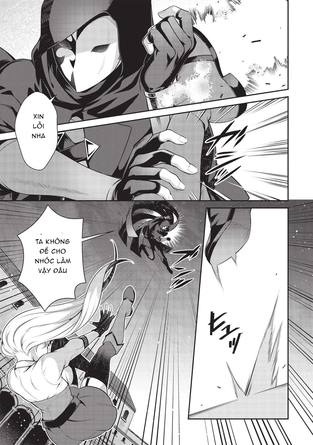 eiyuu-ou, bu o kiwameru tame tensei su - soshite, sekai saikyou no minarai kishi ~ chapter 17.1 12