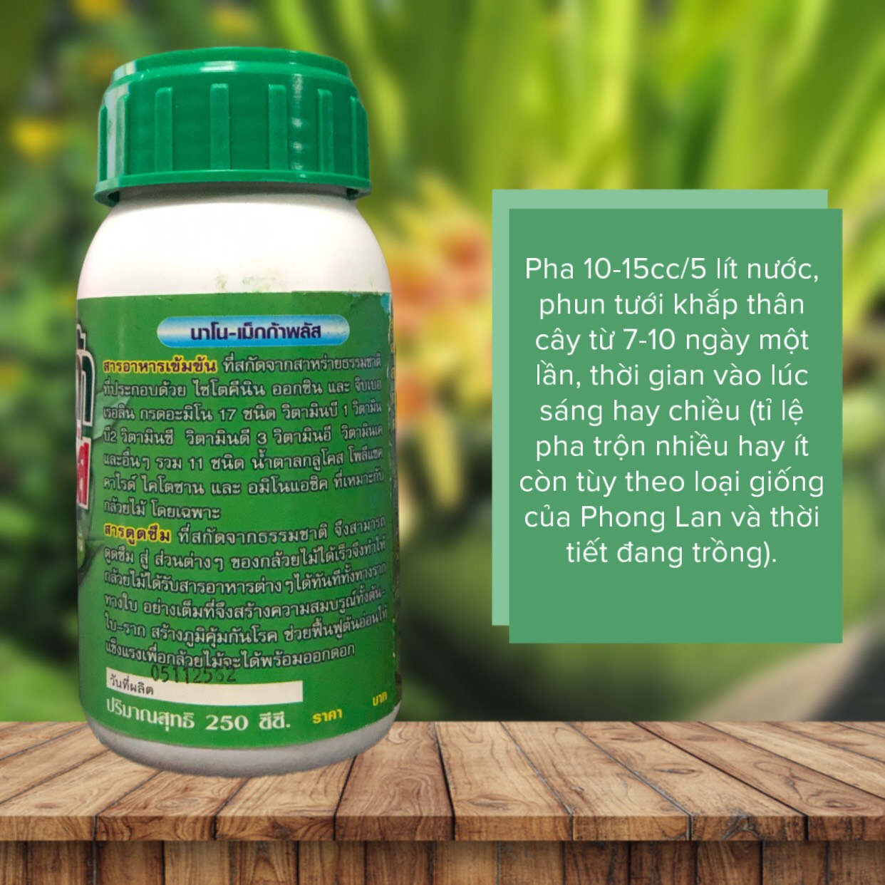 PHÂN BÓN NANO MEGA PLUS THÁI LAN RA RỄ, BẬT MẦM, PHỤC HỒI CÂY CHUYÊN DÙNG CHO HOA LAN, PHONG LAN - 250ML