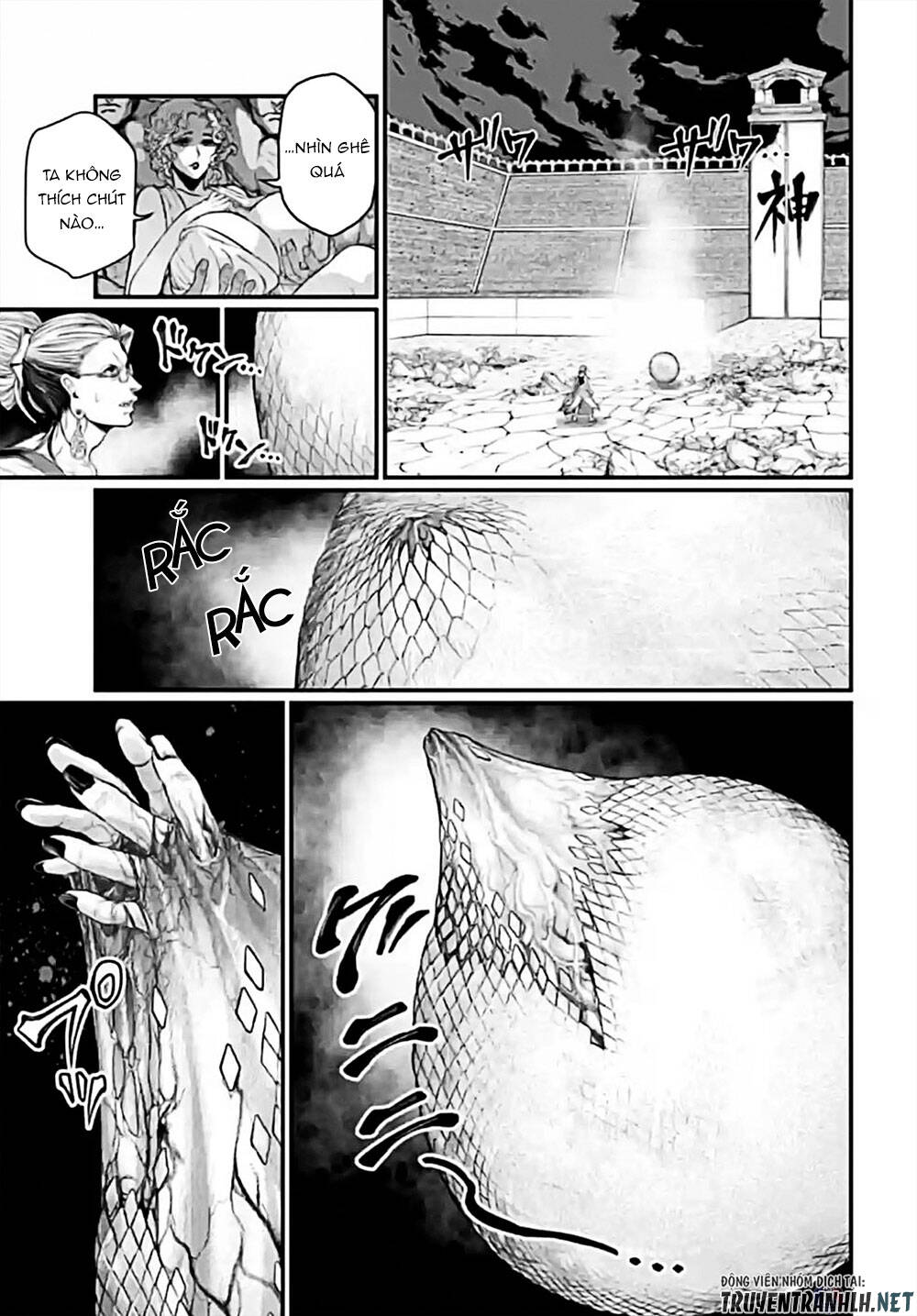 đại chiến nhân thần chapter 49 15