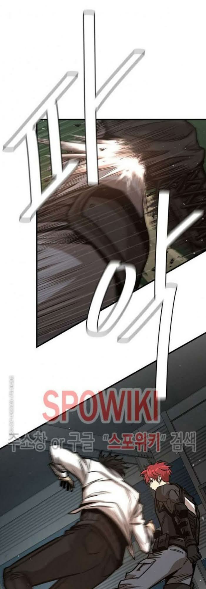 return survival chapter 55 3