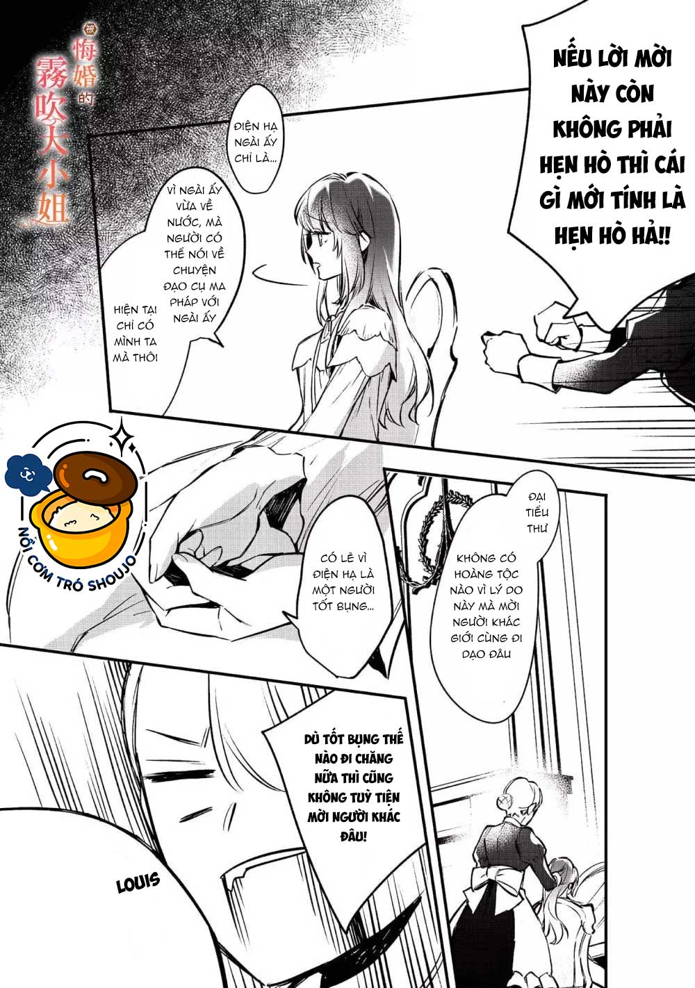 chị gái thế thân bị từ hôn được hoàng tử cưng chiều chapter 5.1 10