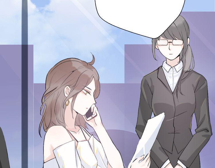 cuộc chiến tình yêu chapter 19 94