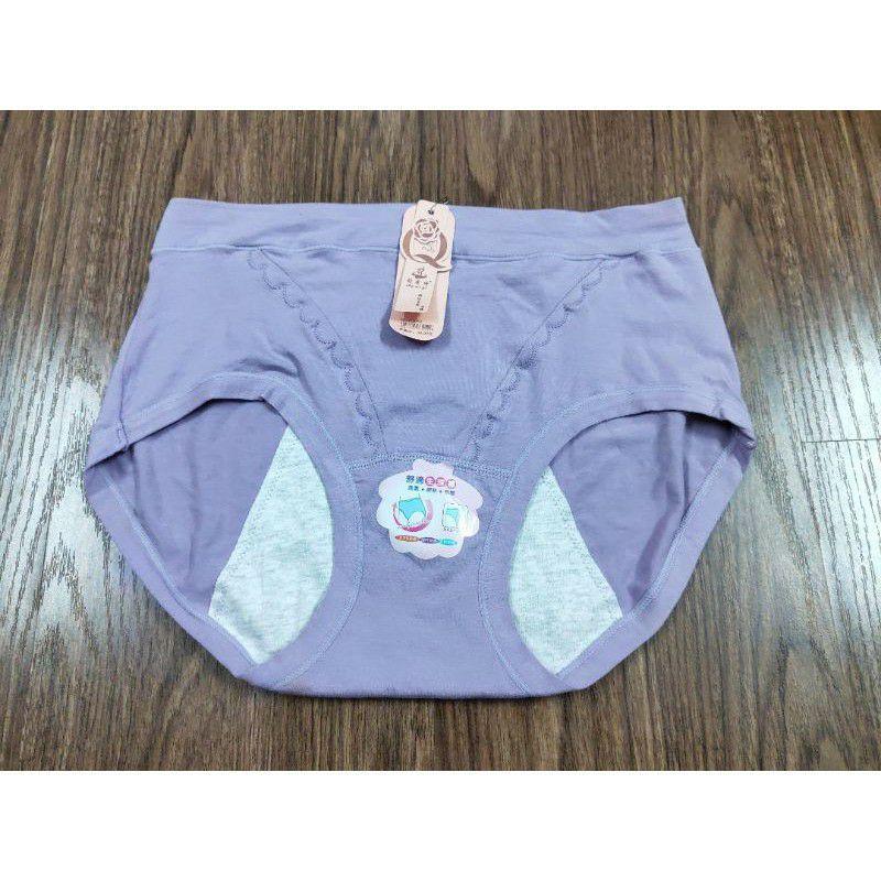 Combo 10 quần lót cotton chống tràn nguyệt san cao cấp