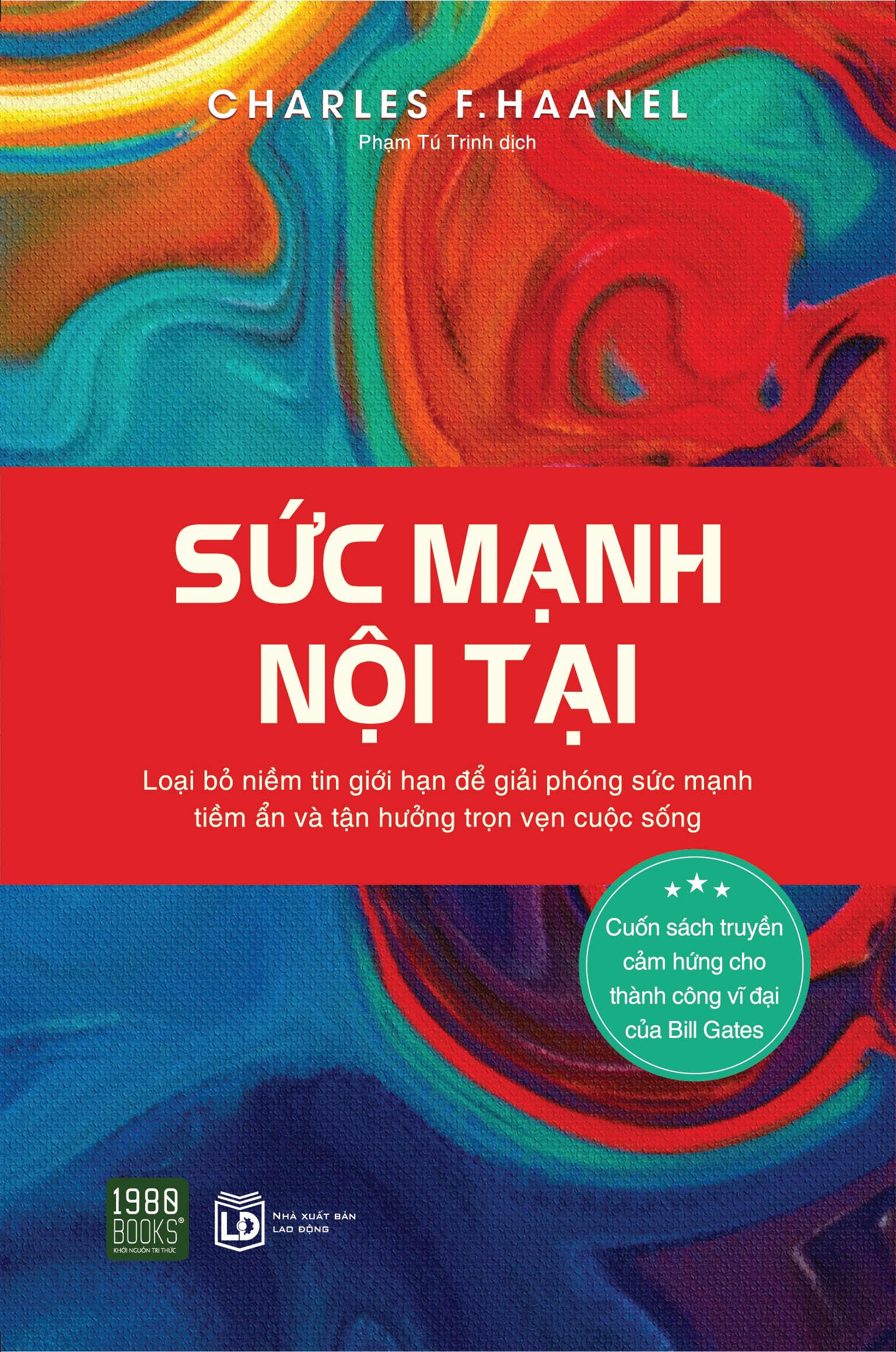 Sức Mạnh Nội Tại