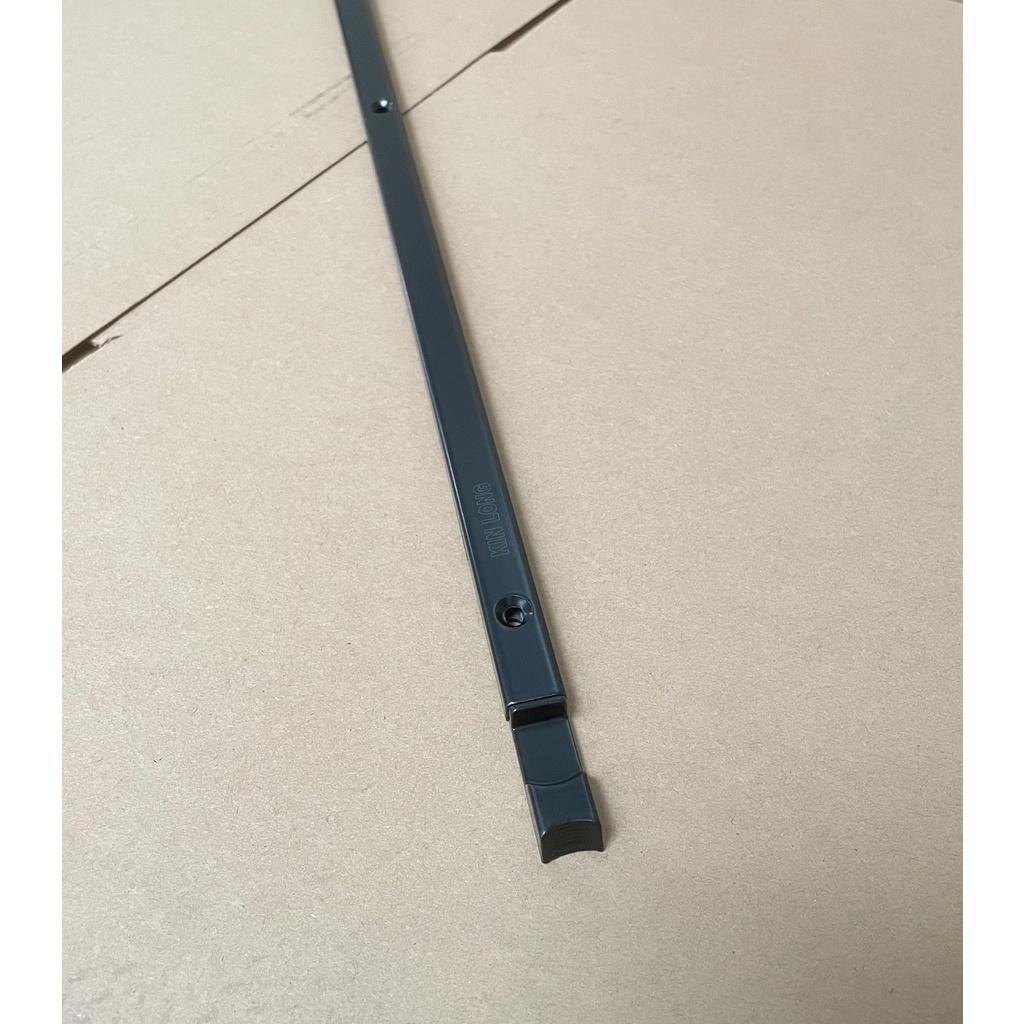 Thanh chốt rút 54cm cửa đi nhôm XINGFA Đen/Trắng