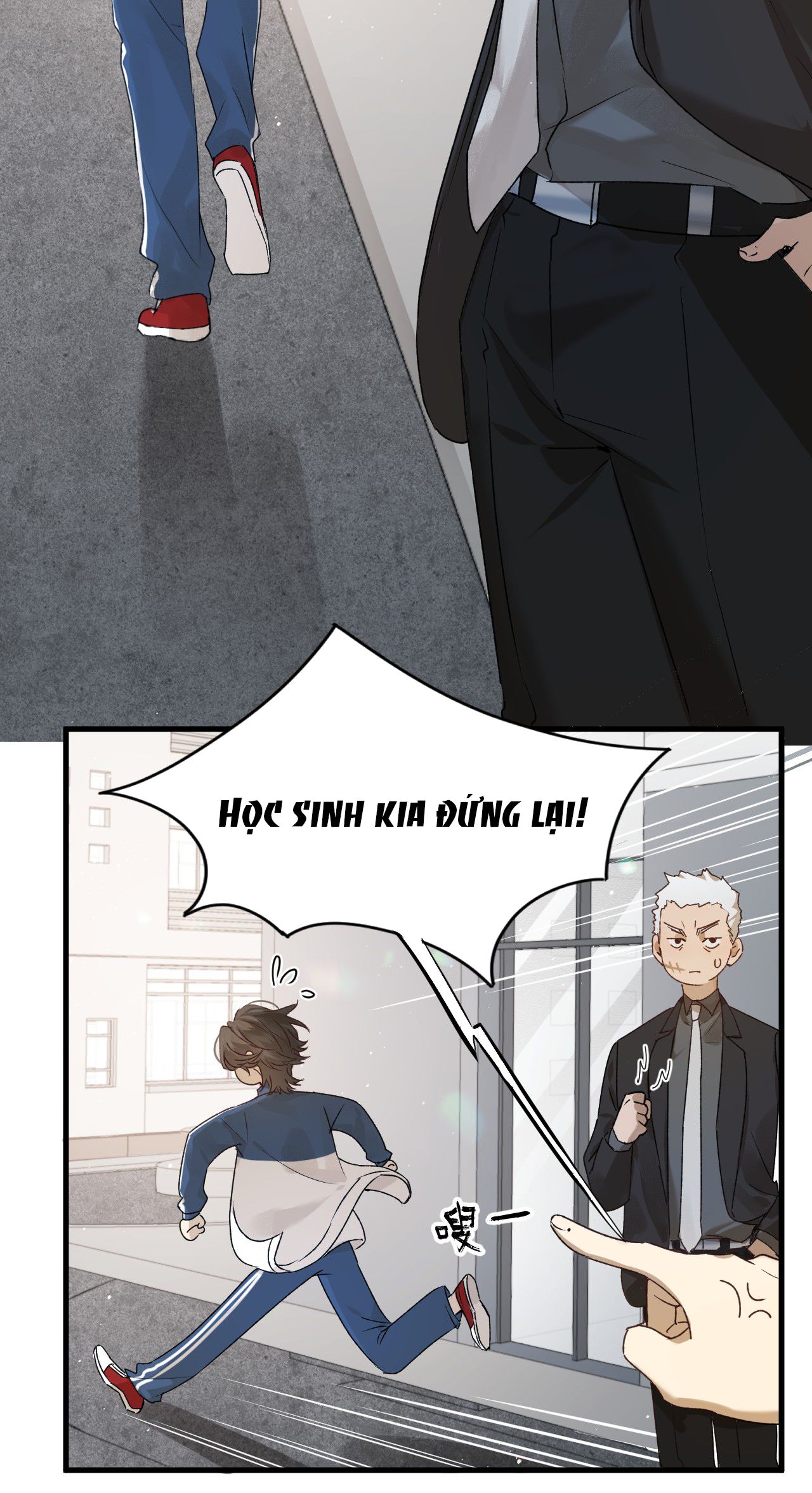 bị dã thú tùy ý nhìn trộm chapter 5.1 8