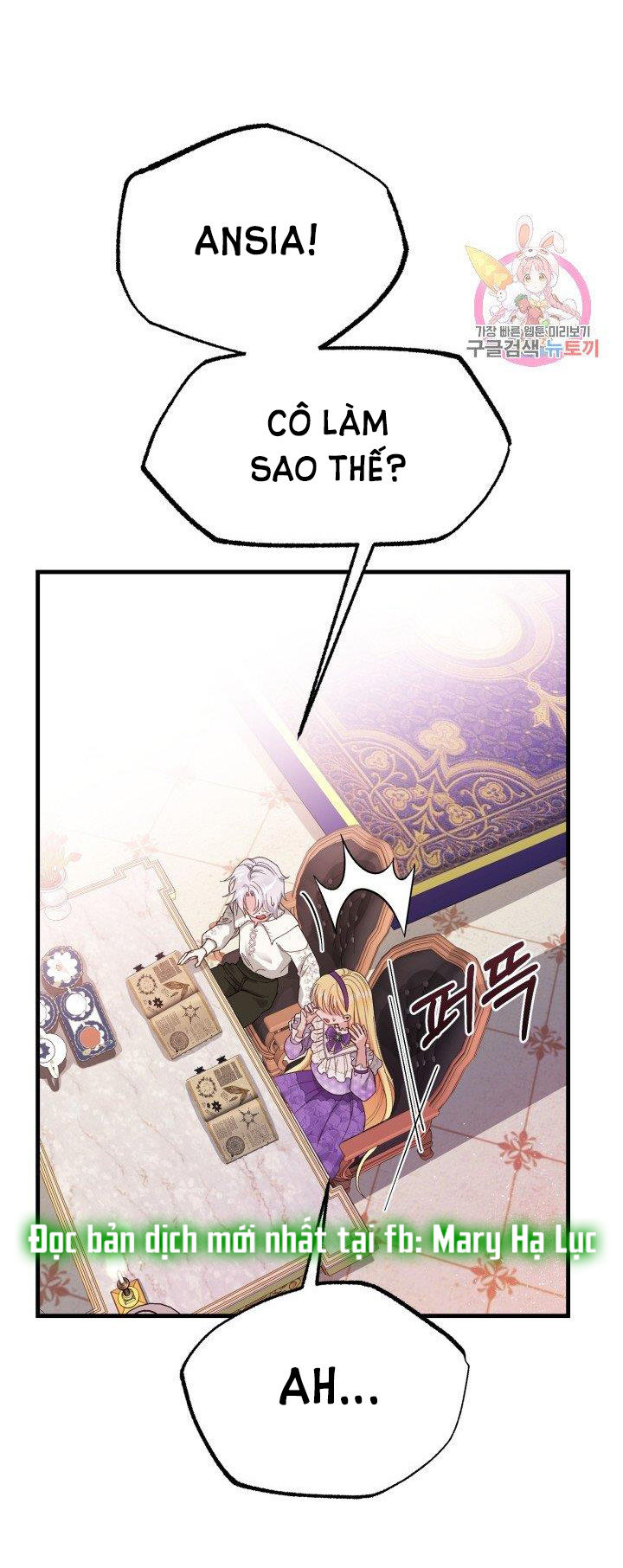 trở thành vợ thái tử quái vật chapter 38.2 21