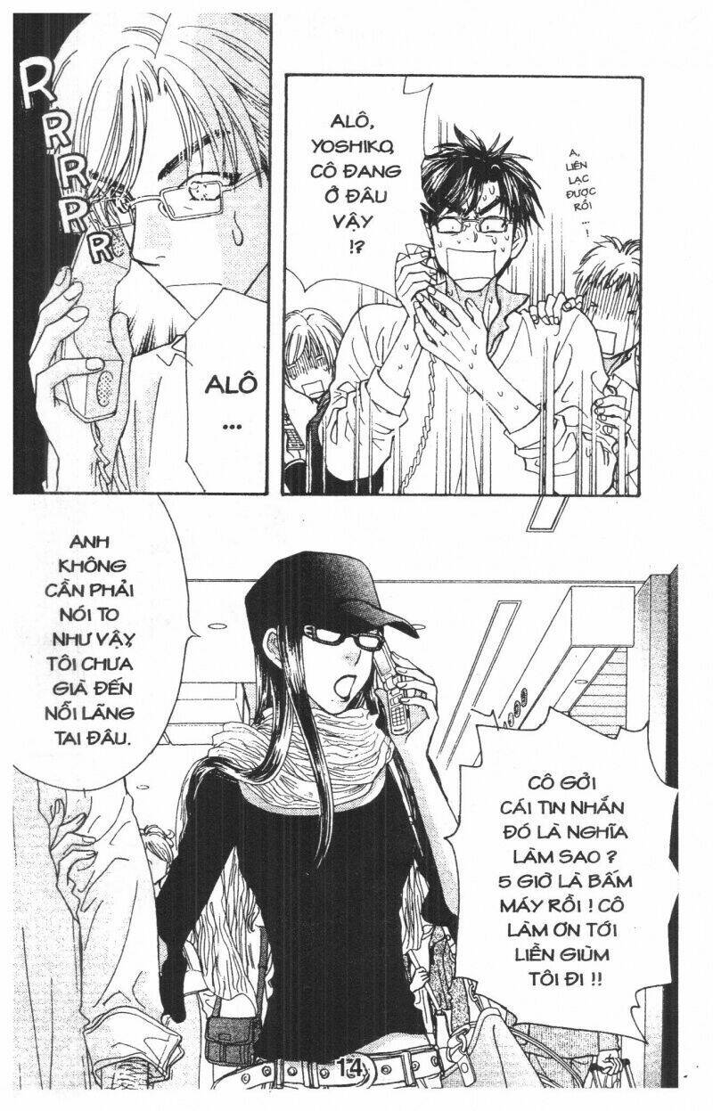 kirara no hoshi chapter 1 13