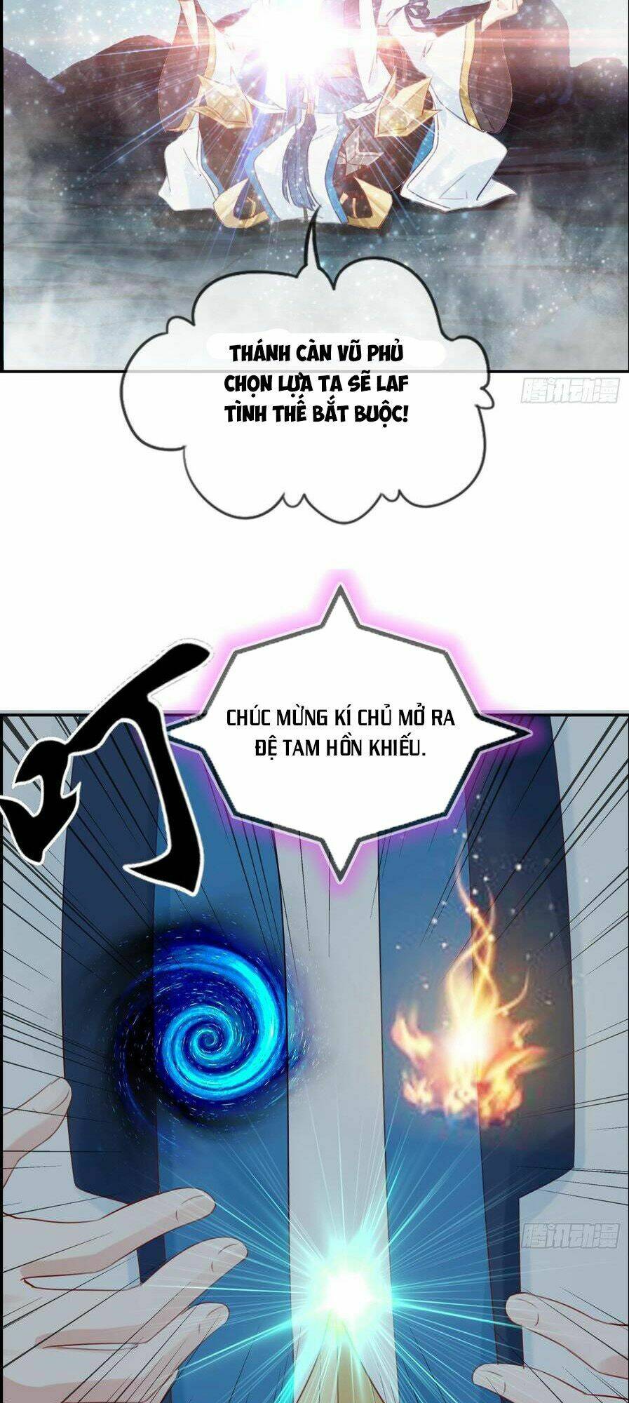 tối cường hoàn khố hệ thống chapter 18 18