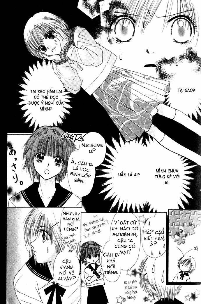 chouchou kurabe chapter 5 10