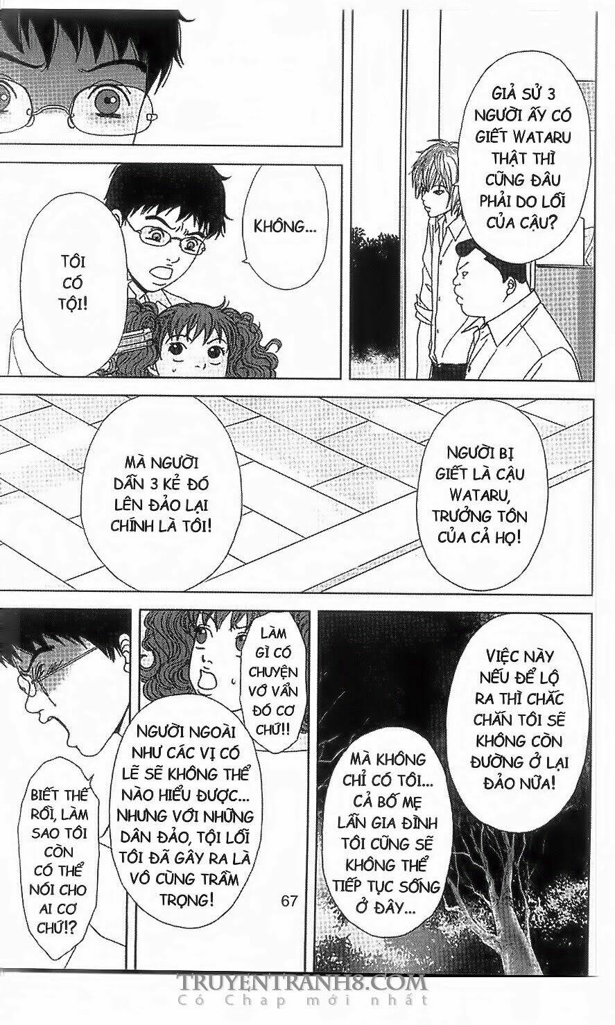 nữ thanh tra cún con chapter 48 3