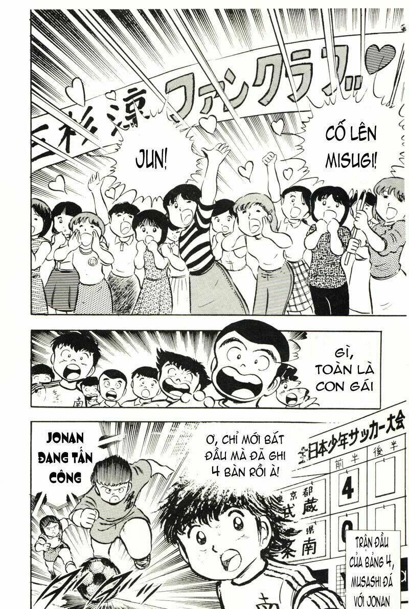 captain tsubasa chapter 22 29