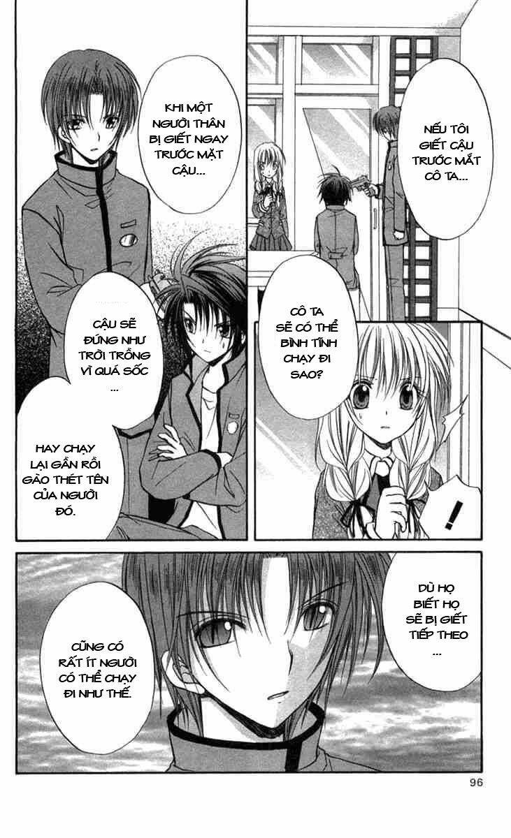 spiral: suiri no kizuna chapter 28 26