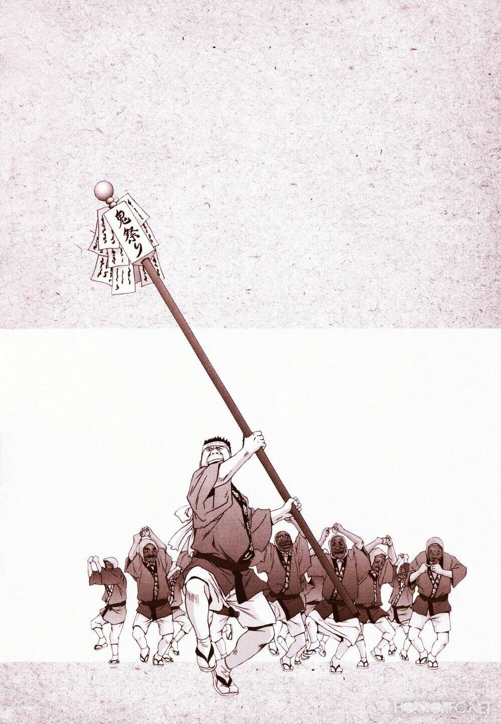 youkai hunter – yami no kyakujin chapter 1 5