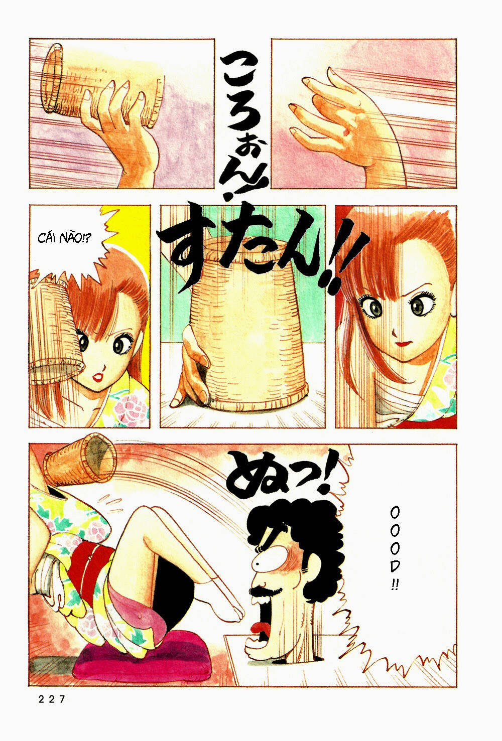 stop!! hibari-kun! chapter 15 4