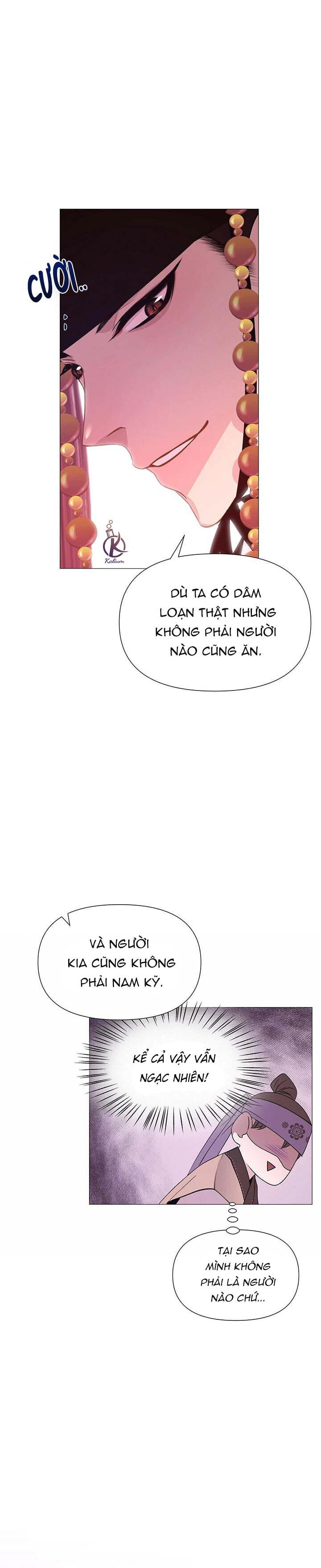 dạ xoa hoá diễn ký chapter 16 16