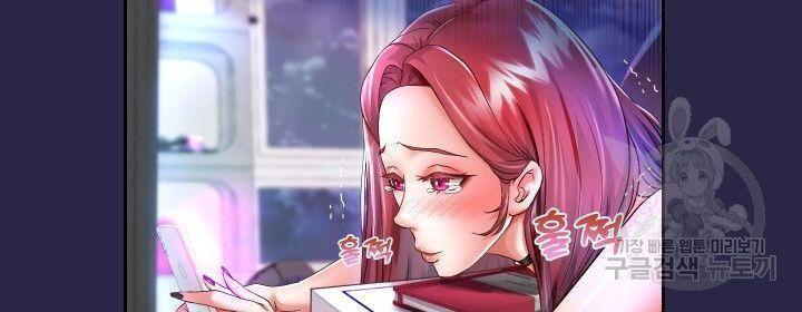 18+ tôi! trọng sinh với chiếc bò toi chapter 29.2 78