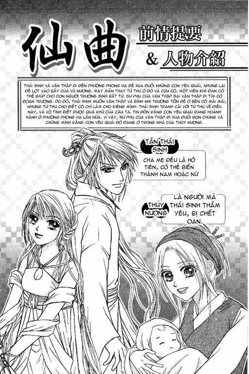 tiên khúc chapter 7 4