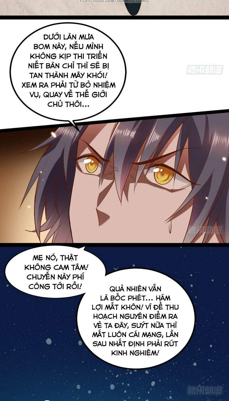 ta là tà đế chapter 23 30