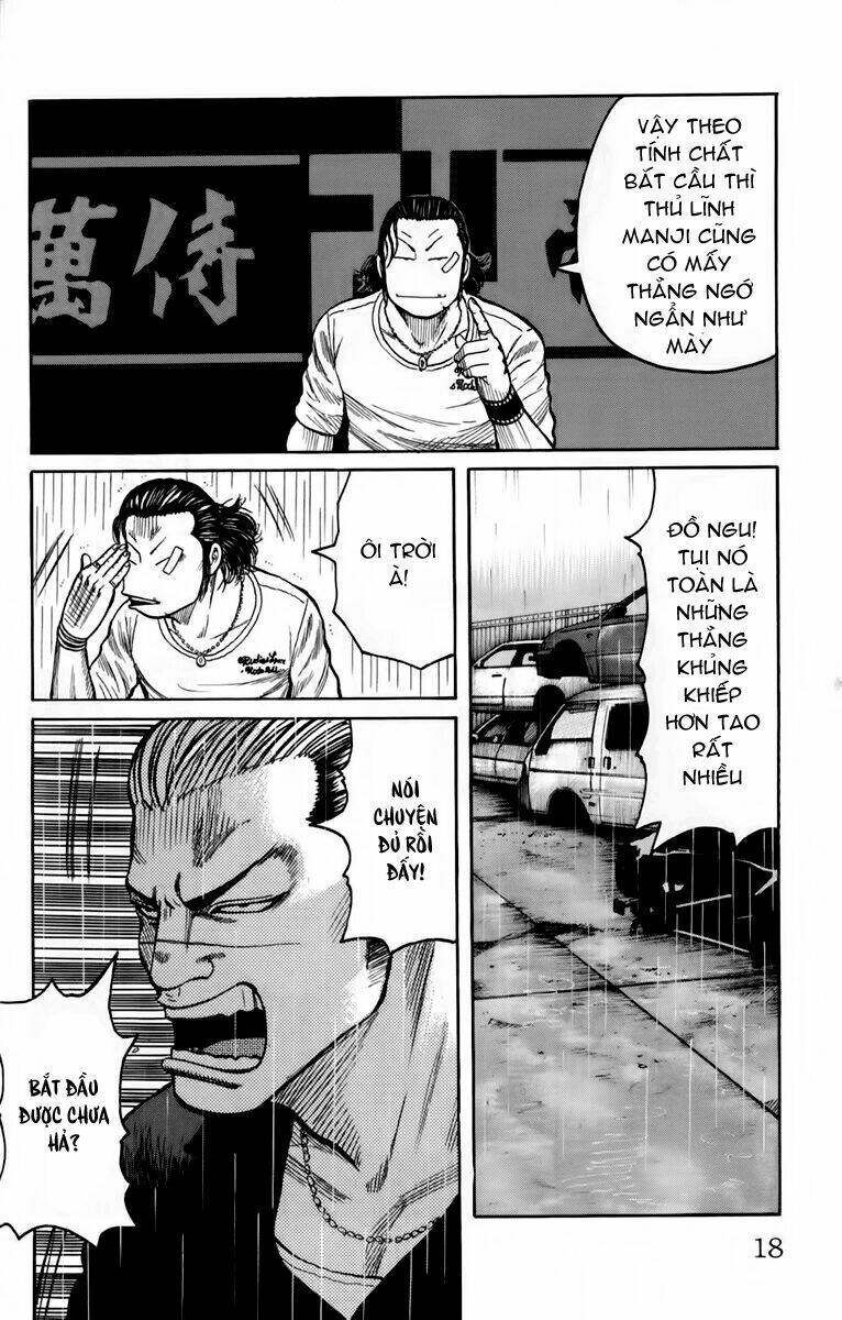 worst chapter 117 16