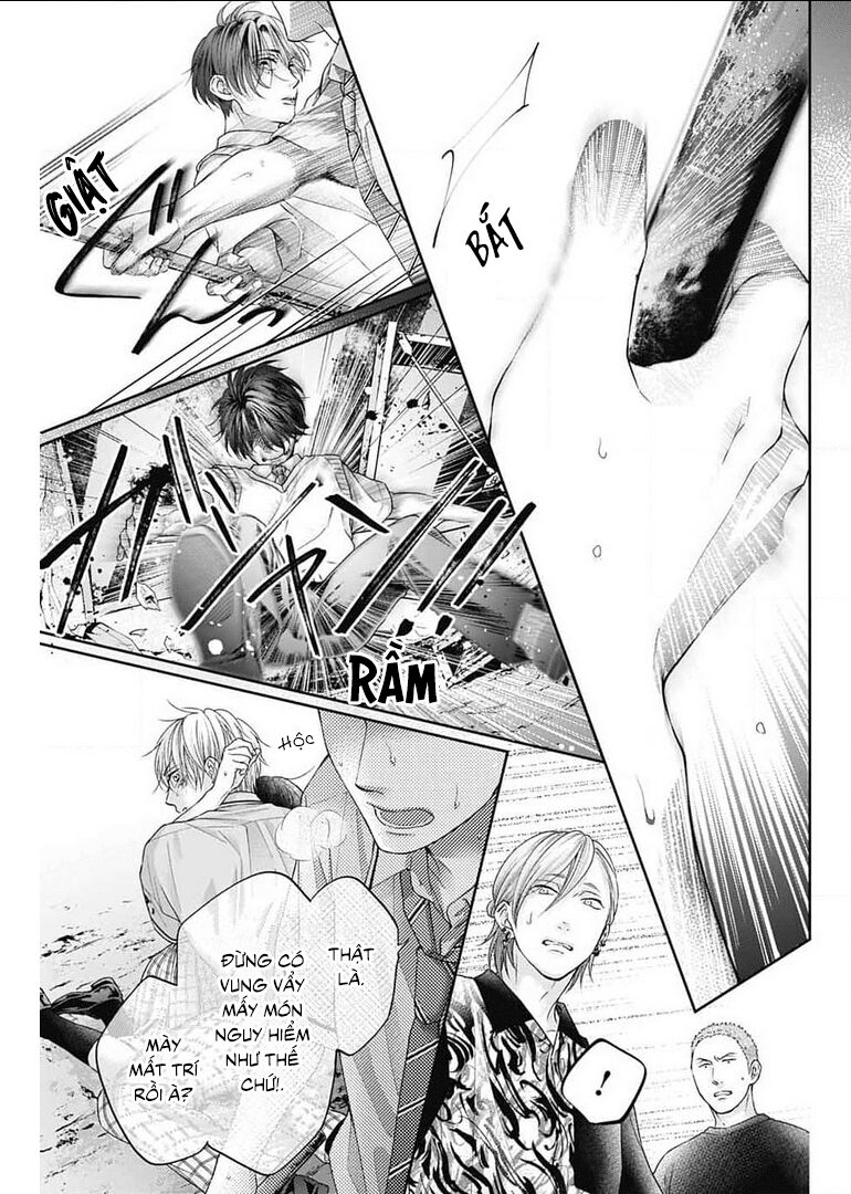 kono oto tomare! chapter 106 29