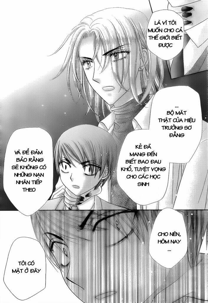 gakuen alice chapter 152 9