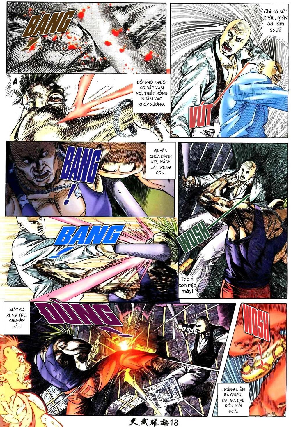 hỏa vũ diệu dương chapter 239.2 3