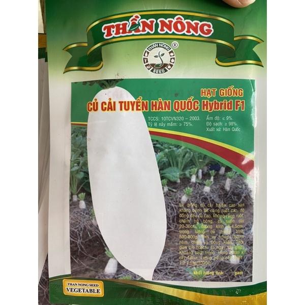 Hạt giống củ cải tuyển Hàn Quốc