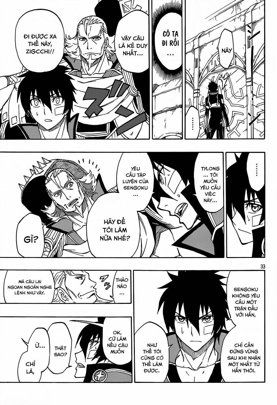 last ranker - be the last one chapter 7 34