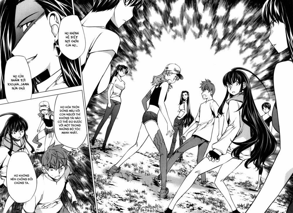 black god chapter 10 22