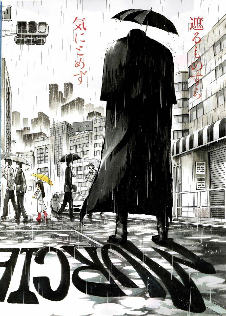 murcielago chapter 28 2