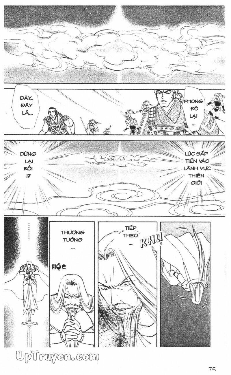 hoàng tử hoa - bud boy chapter 20 77