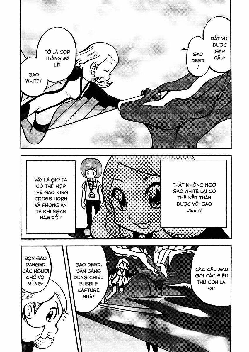 thú cưng đặc biệt xy chapter 26 26