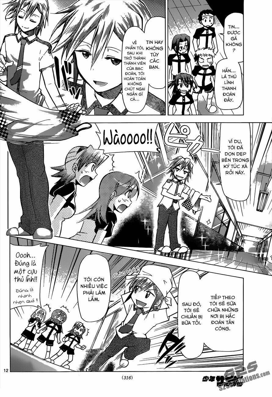 denpa kyoushi chapter 119 15