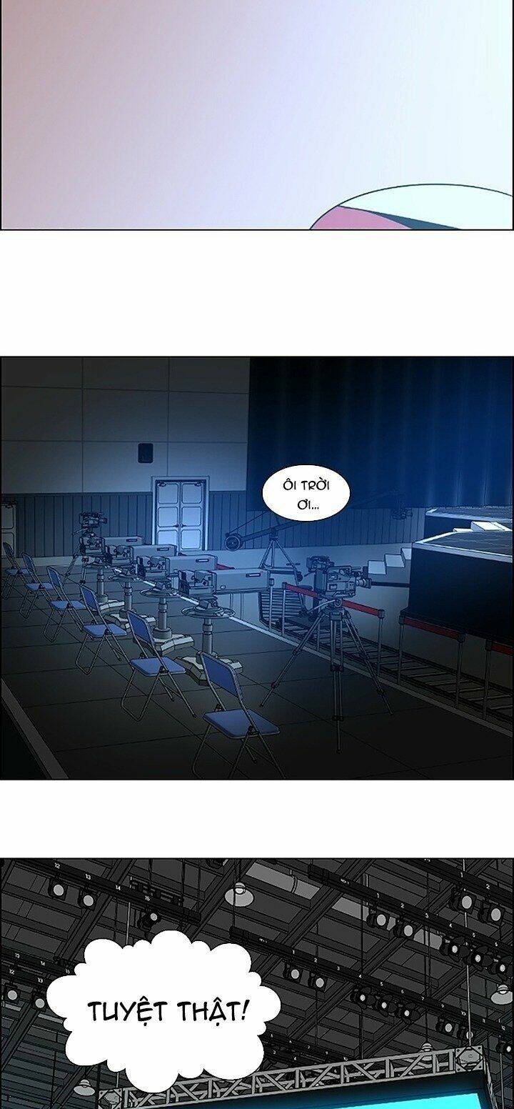 no scope chapter 65 12