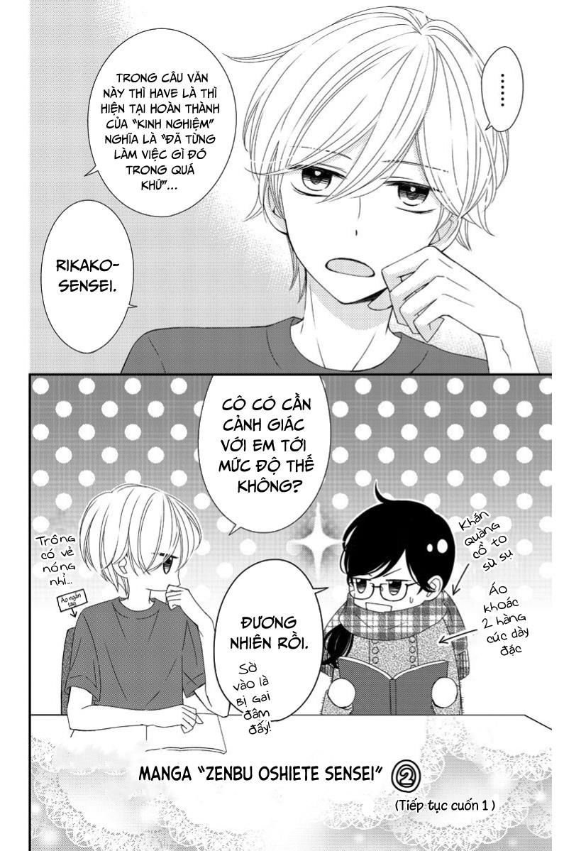 zenbu oshiete, sensei chapter 8 55