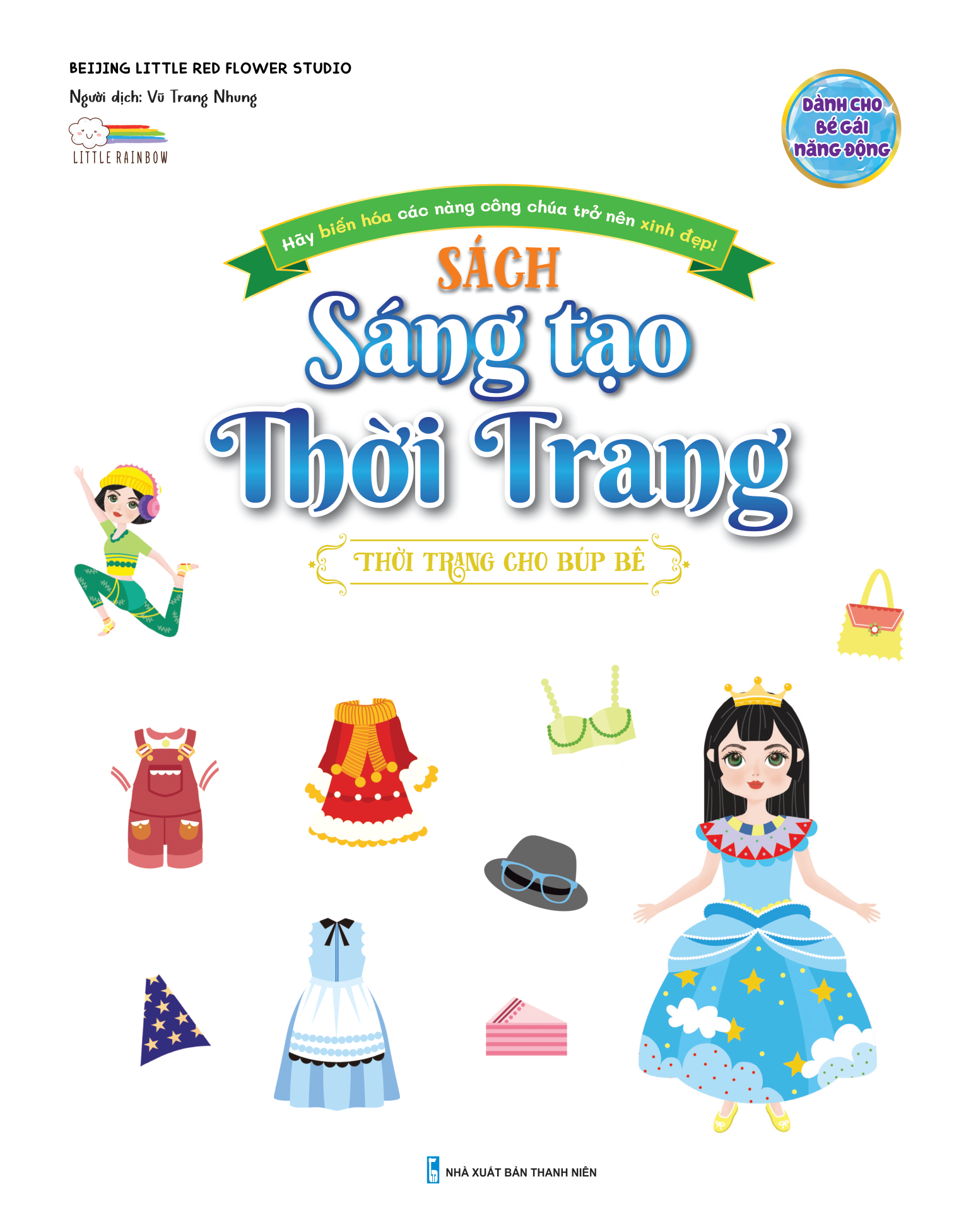Sách Sáng Tạo Thời Trang (MGB)